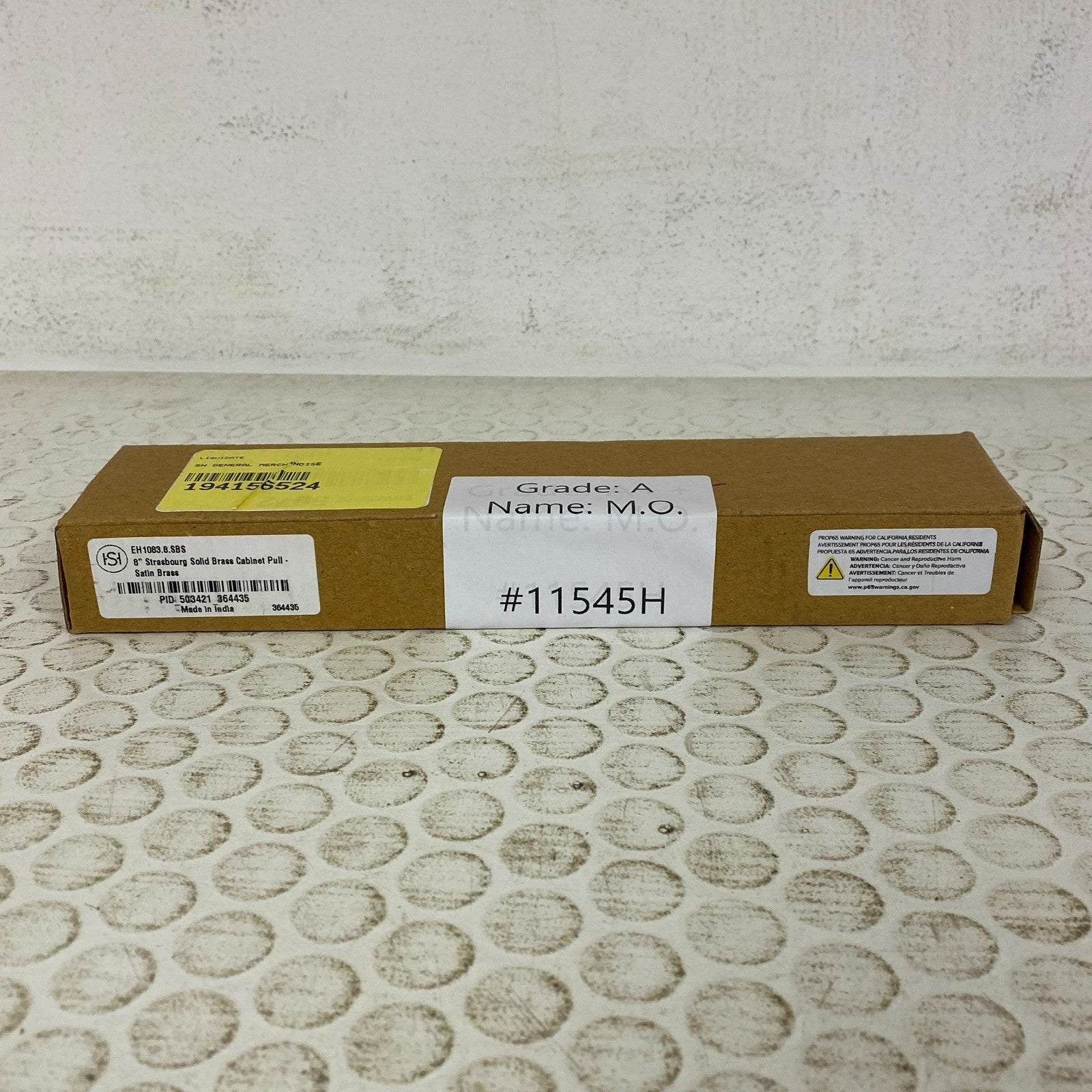 SIGNATURE HARDWARE 8" STRASBOURG SOLID BRASS CABINET PULL SATIN BRASS