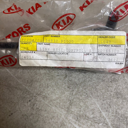 Kia 54830FD000 Front Right Stabilizer Sway Bar Link 2000-2005 Kia Rio