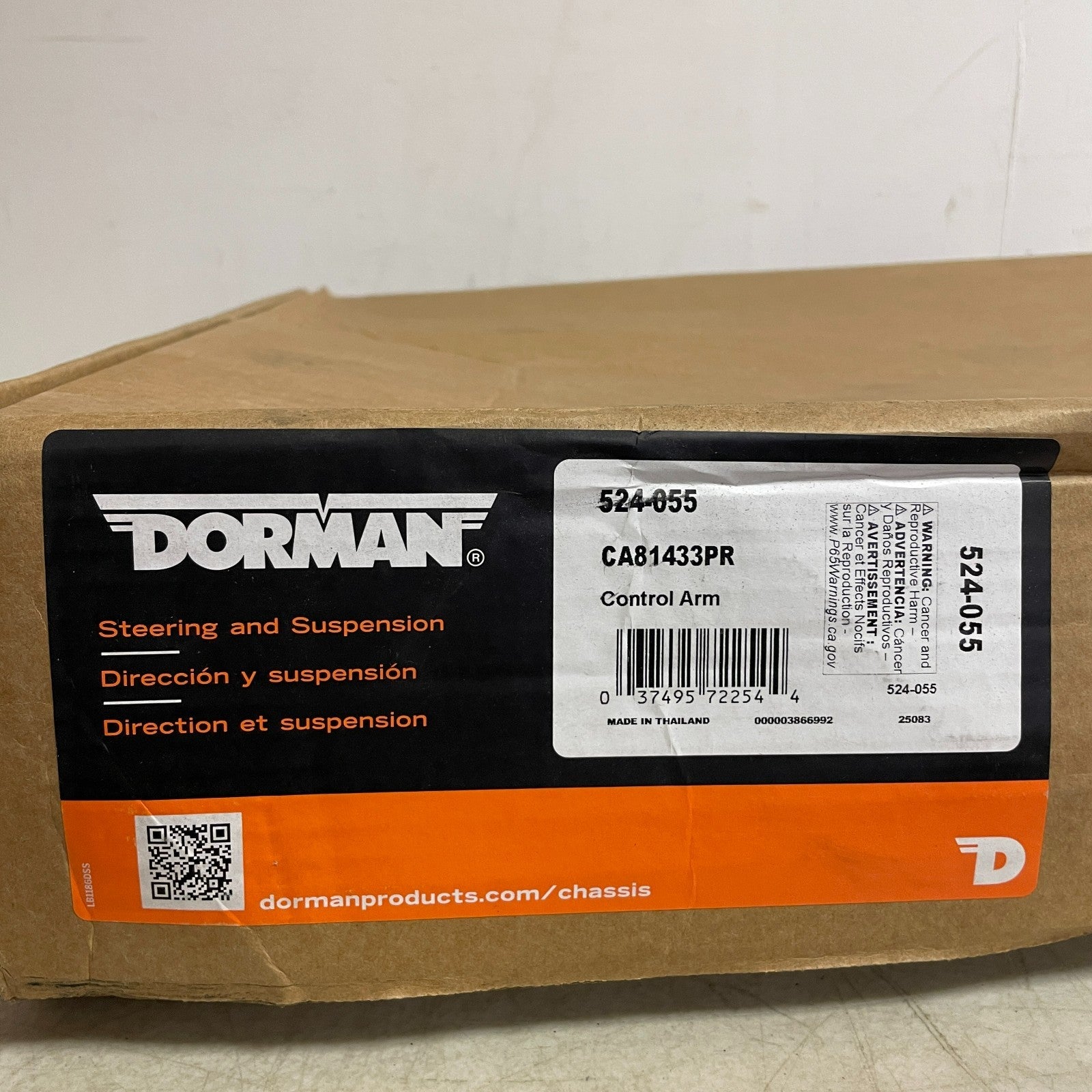 Dorman 524-055 Front Left Lower Control Arm Jeep Grand Cherokee Durango 2011-15