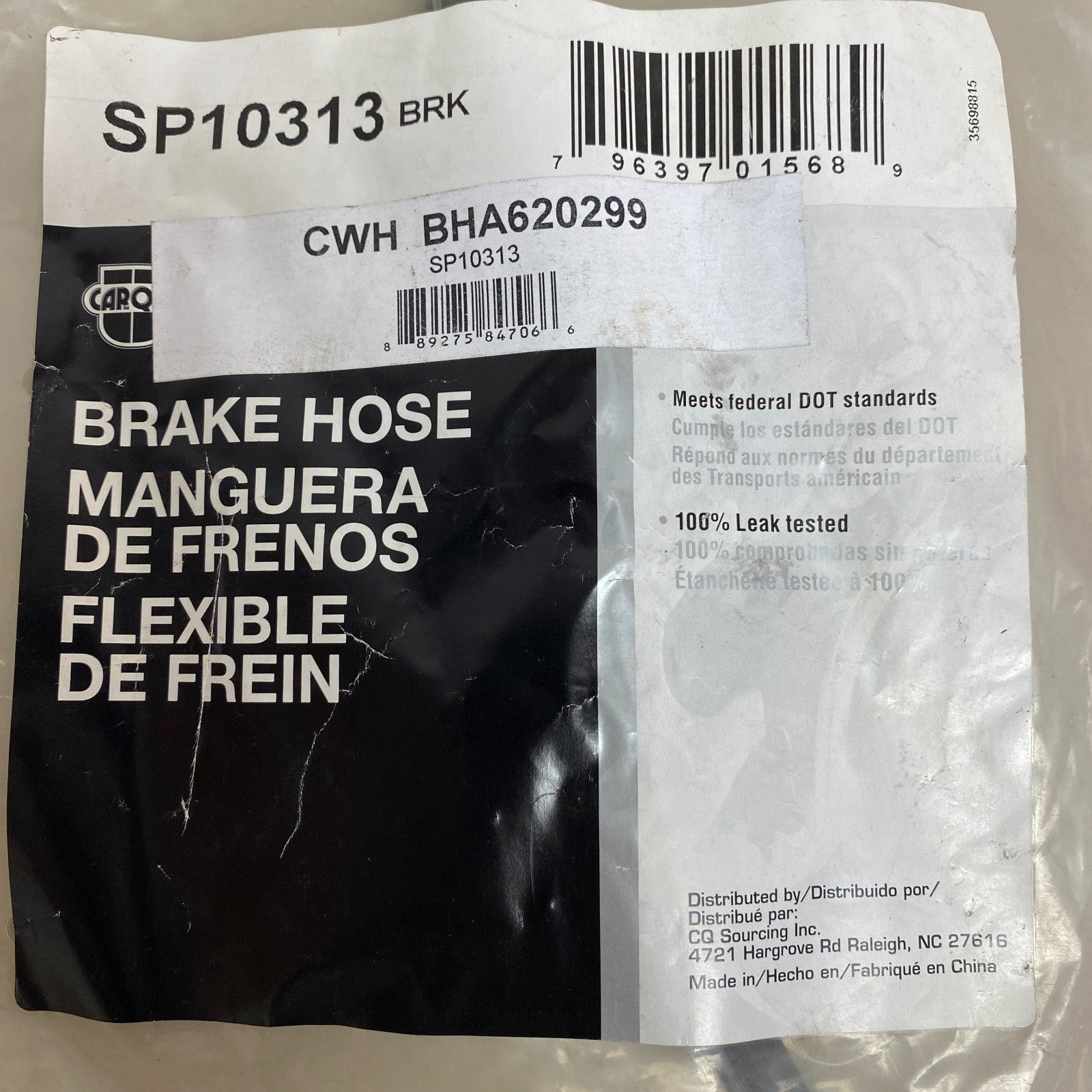 CARQUEST Brake Hydraulic Hose Black EPDM Rubber Model SP10313