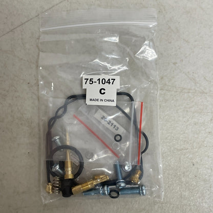 All Balls 26-1310 Carburetor Repair Kit Honda ATC250SX 1985