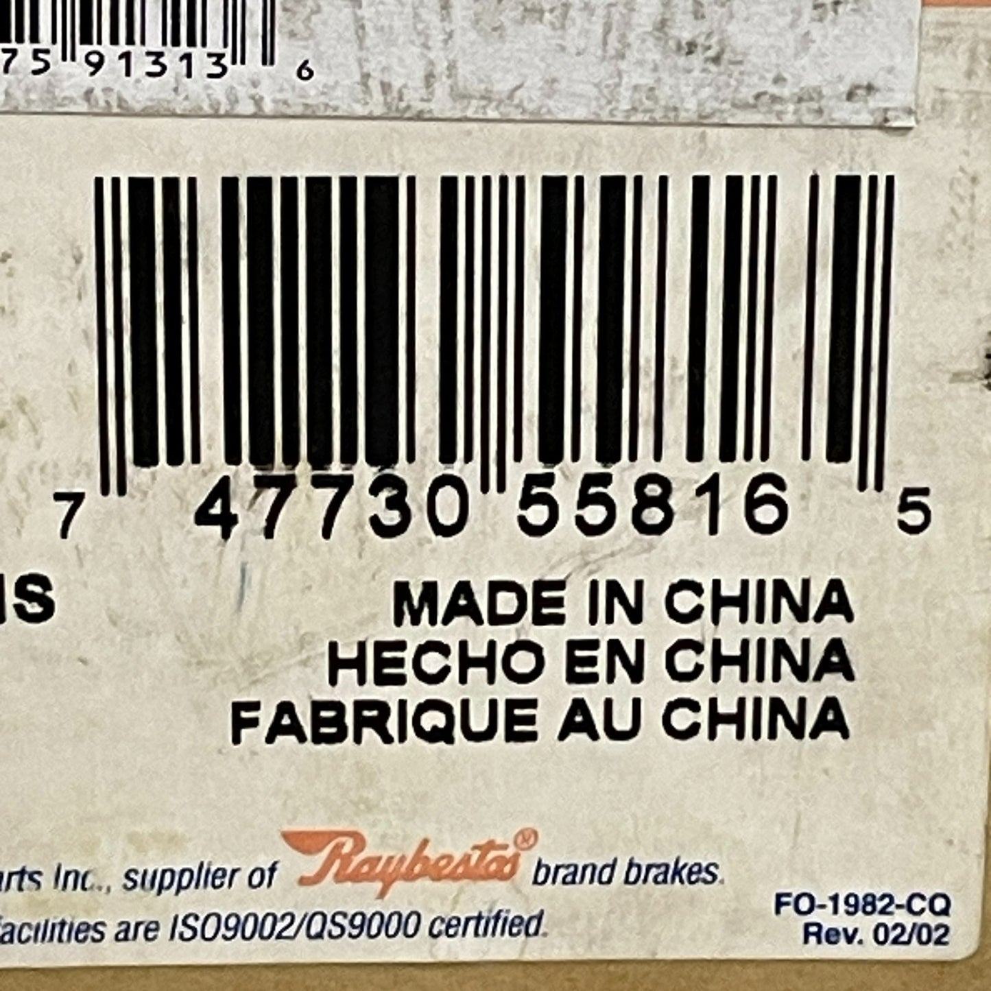 CarQuest Wearever Brake Hose Assembly Banjo-Female 98–03 Dodge BHA381159