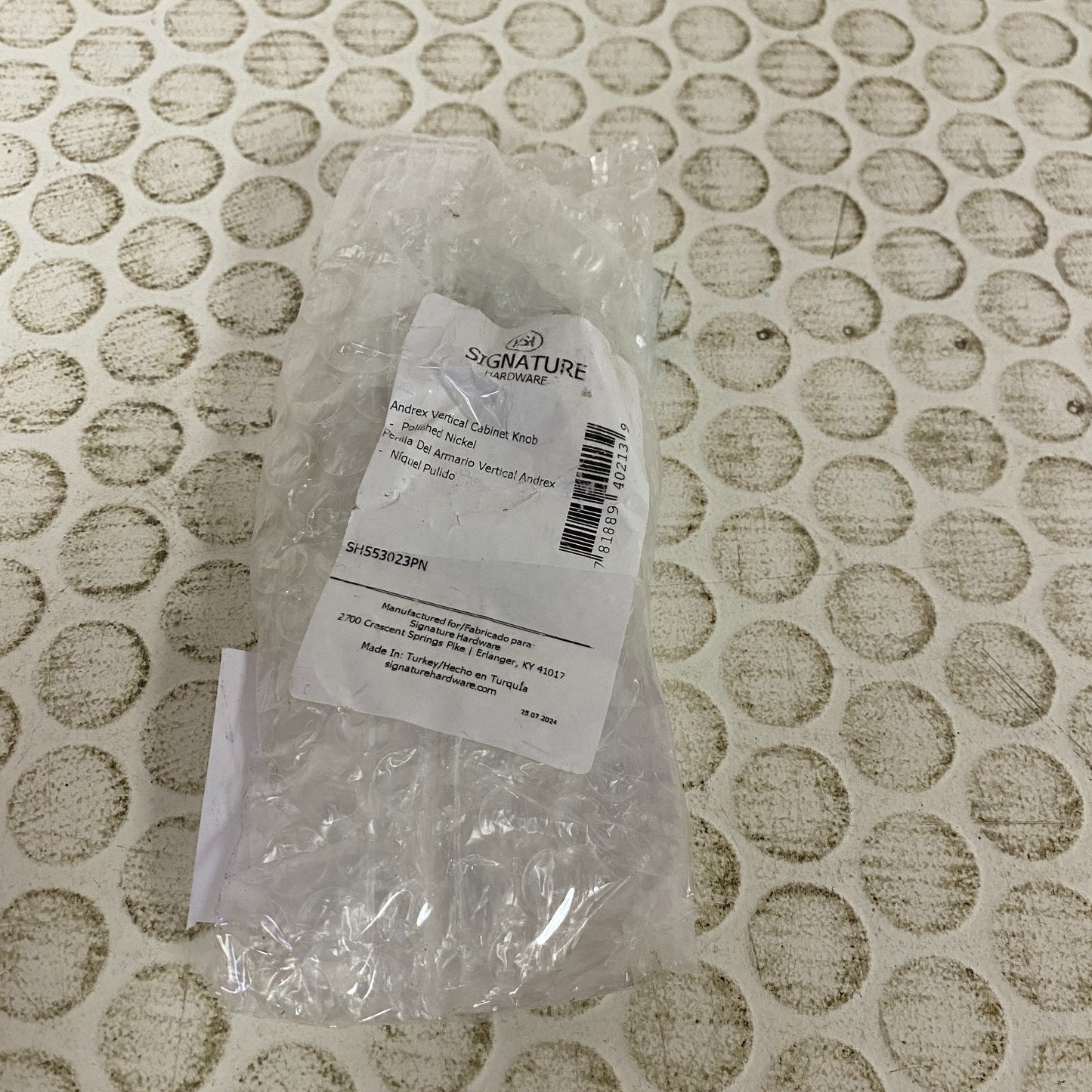 Signature Hardware Andrex Knurled Offset Cabinet Knob Polished Nickel