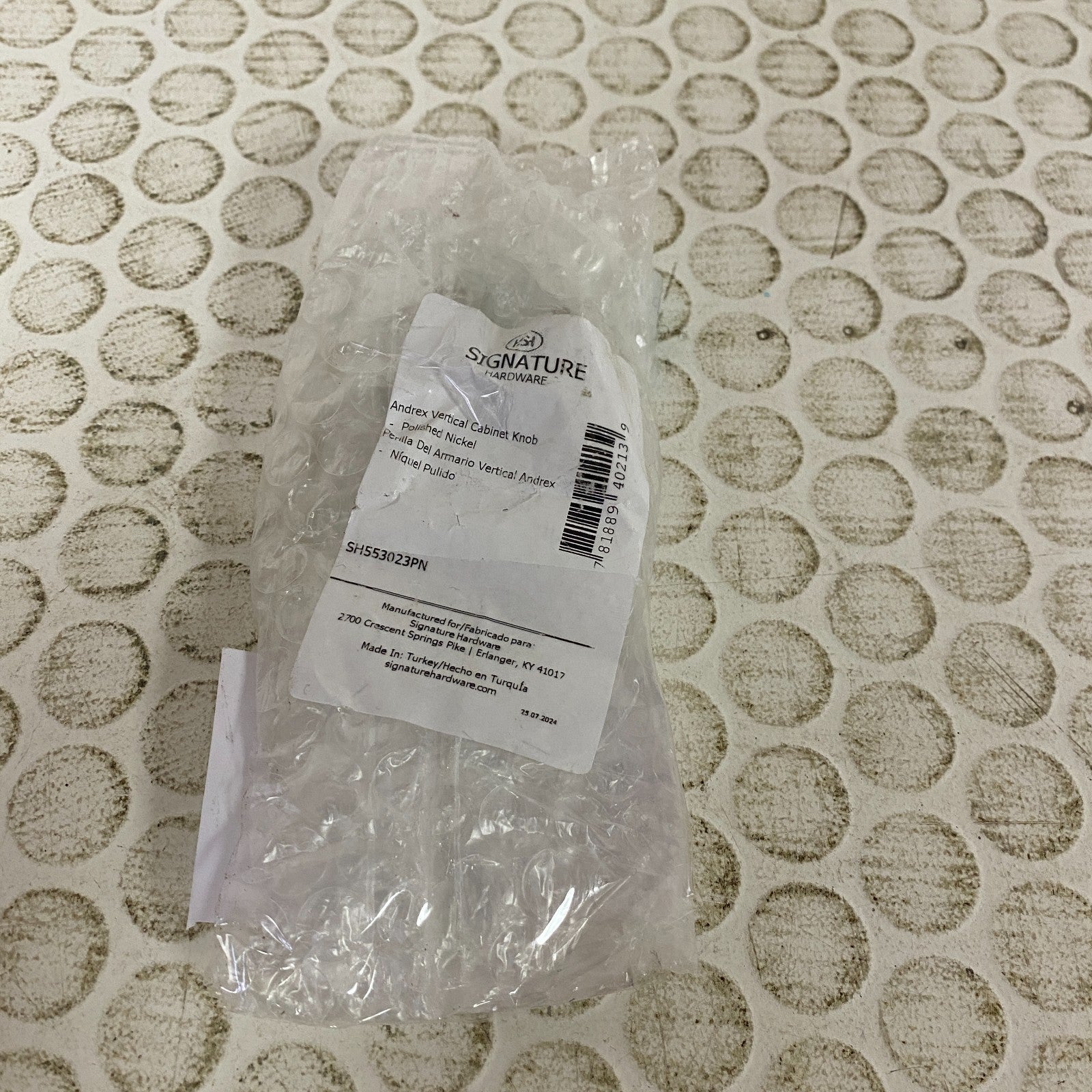 Signature Hardware Andrex Knurled Offset Cabinet Knob Polished Nickel