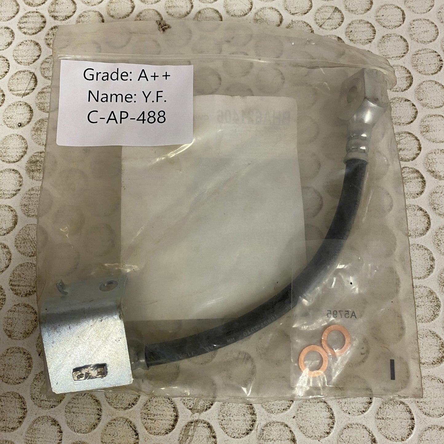 Carquest Wearever Brake Hydraulic Hose BHA621406