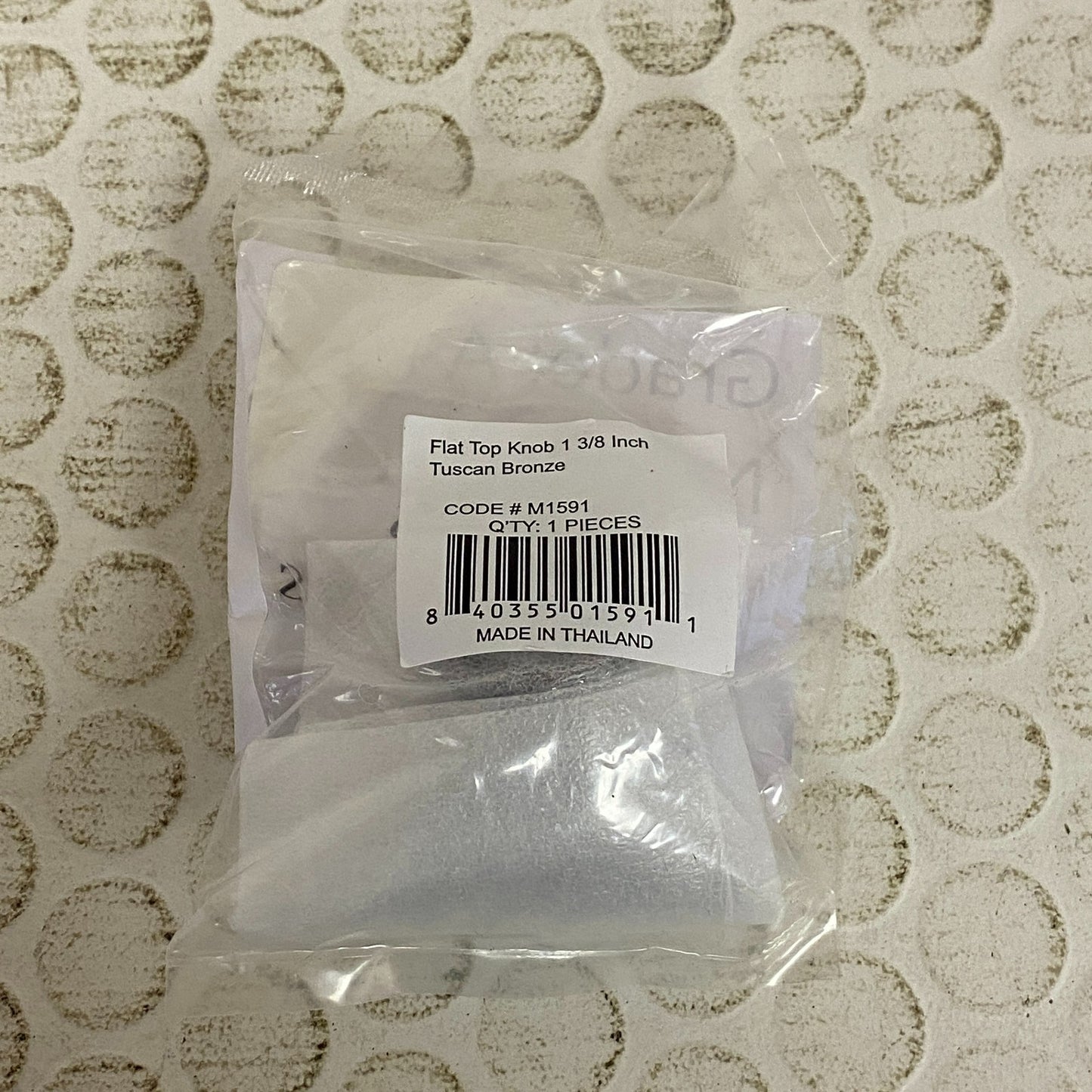 Signature Hardware Flat top Knob 1 3/8 inch Tuscan Bronze