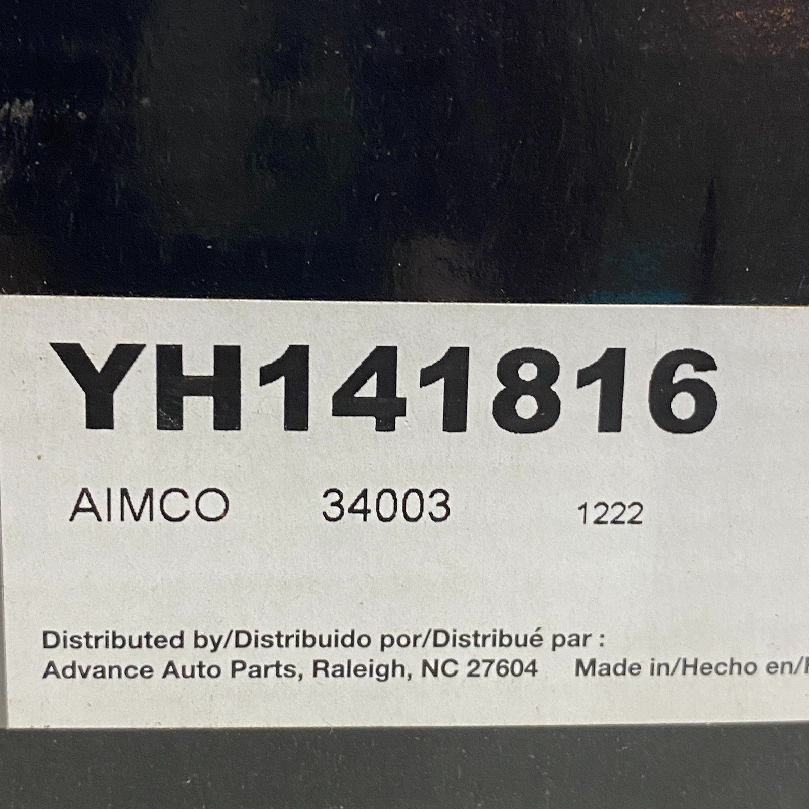 Carquest Wearever Brake Rotor Meets or Exceeds OE Specs YH141816