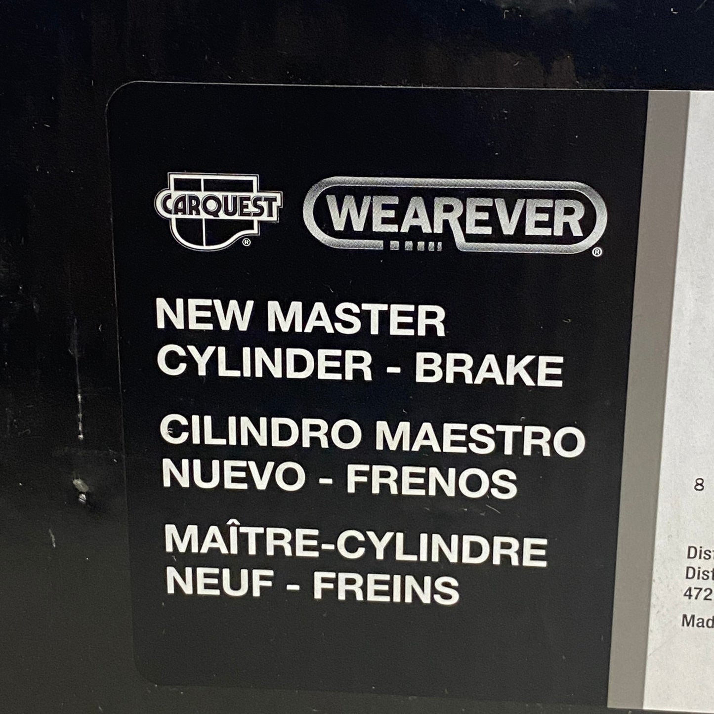 CARQUEST MCA390321 Brake Master Cylinder 1.25" Gray Aluminum w/ Reservoir