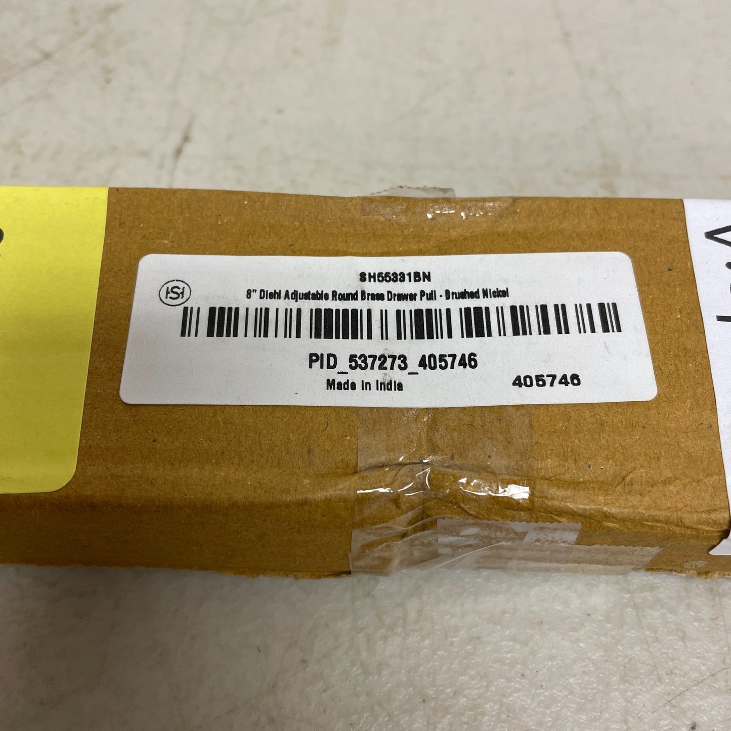 Signature Hardware 8" Diehl Adjustable Round Drawer Pull Brushed Nickel