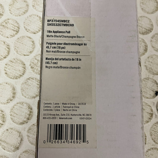 Signature Hardware 18″ Appliance Pull Matte Black/Champagne Bronze BP3745MBCZ