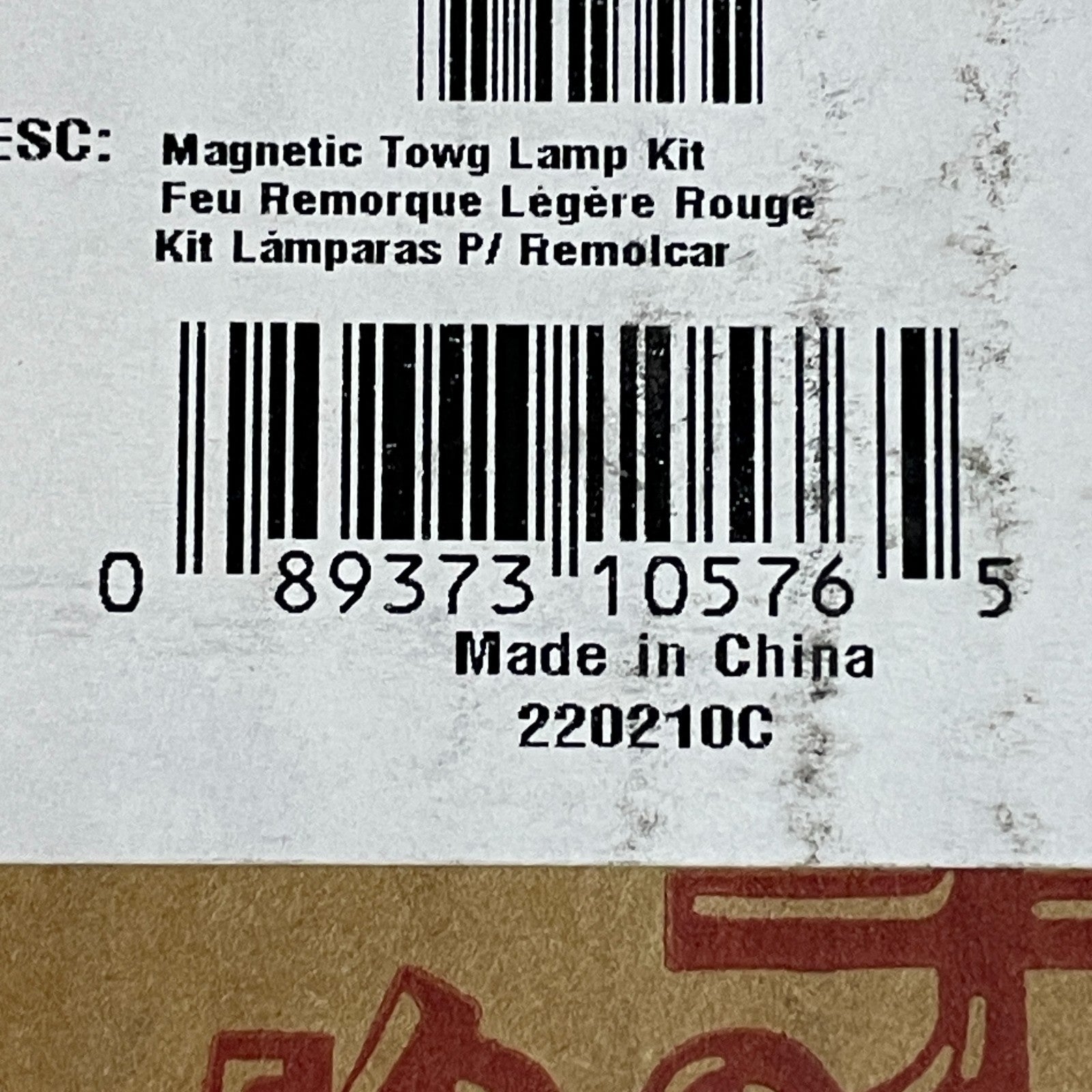 Grote Heavy‑Duty Magnetic Towing Lamp Kit Red 4‑Pole 65402‑4