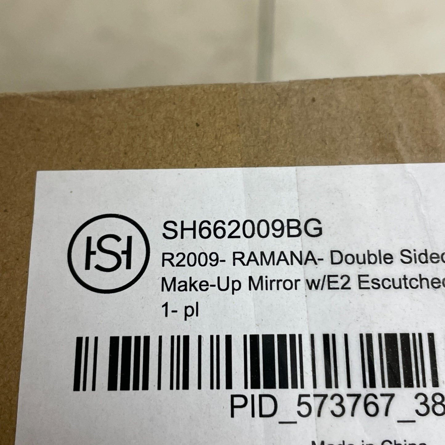 Signature Hardware Ramana Double‑Sided Makeup Mirror Brushed Gold SH662009BG