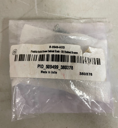 Signature Hardware Padilla Solid Bronze Cabinet Knob - Oil Rubbed Bronze