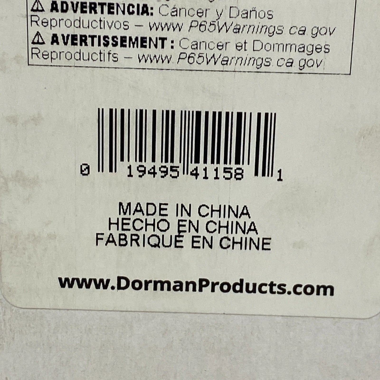 Dorman Front Left Lower Suspension Control Arm 521-907 for Toyota 84–88 Pickup