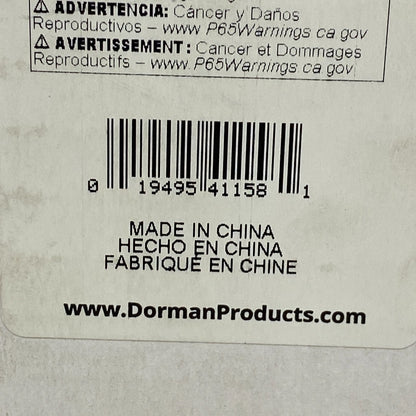 Dorman Front Left Lower Suspension Control Arm 521-907 for Toyota 84–88 Pickup