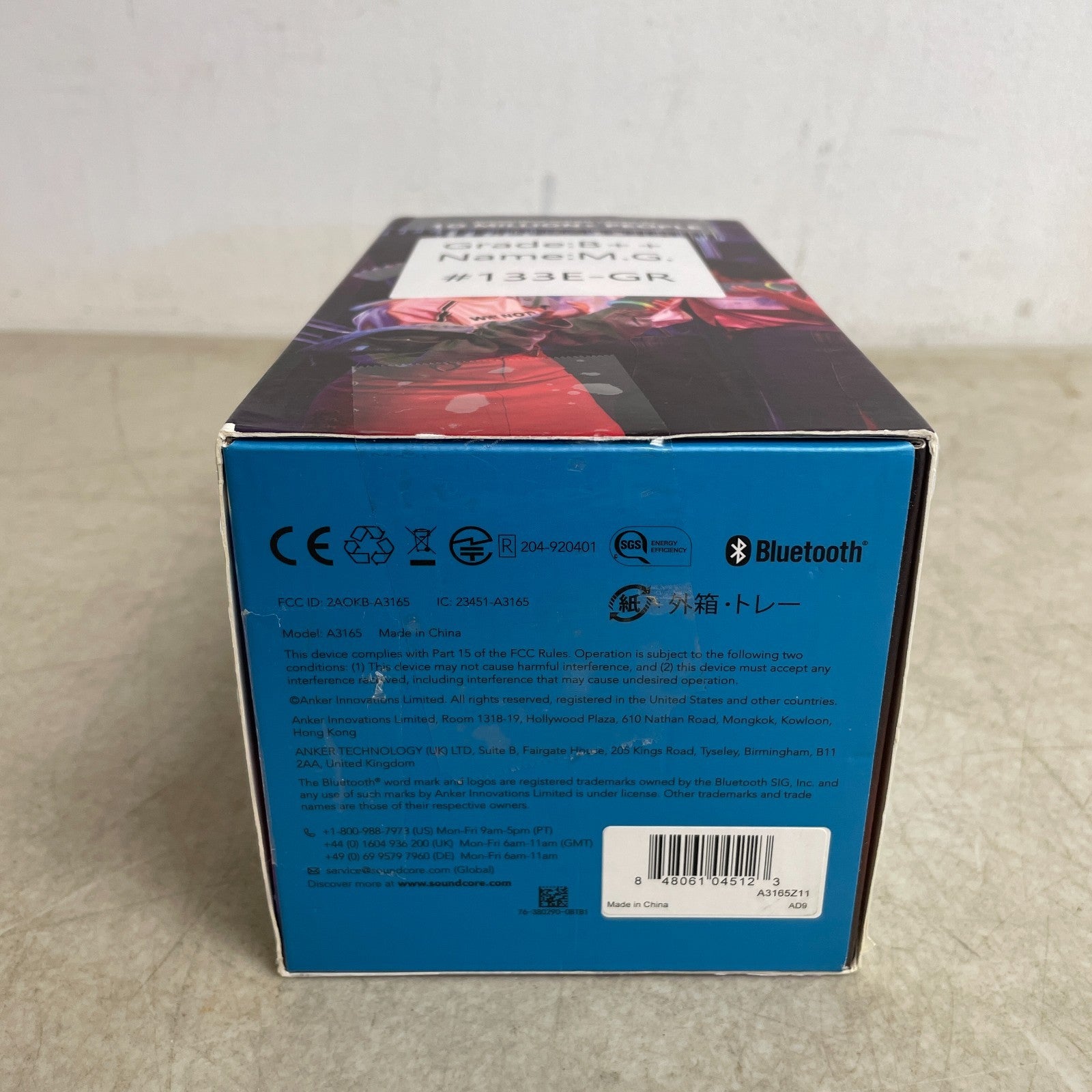 Anker Soundcore Flare 2 20W Bluetooth Speaker 360° Sound IPX7 Waterproof 12h