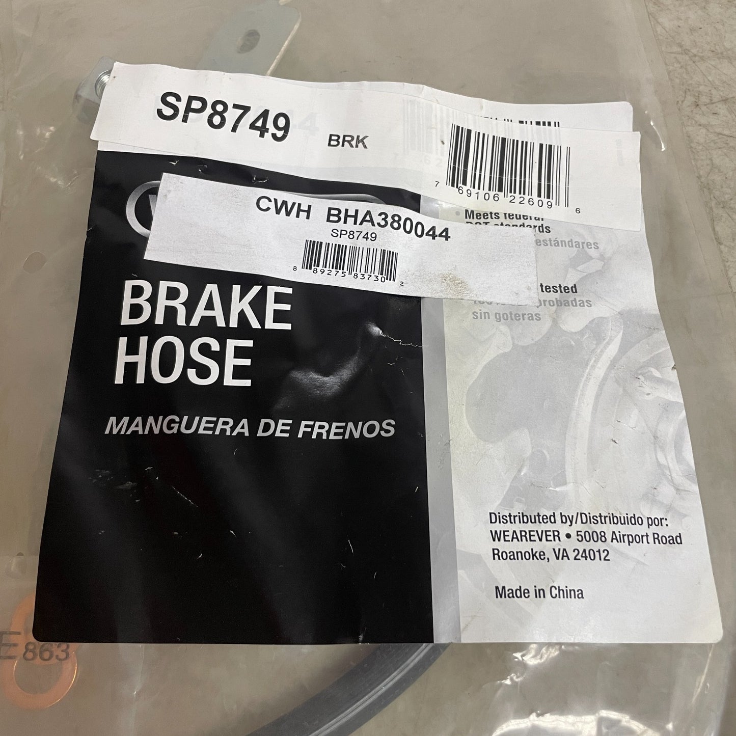 CarQuest BHA380044 Brake Hose 12.25" Banjo to Junction w/ Copper Washers