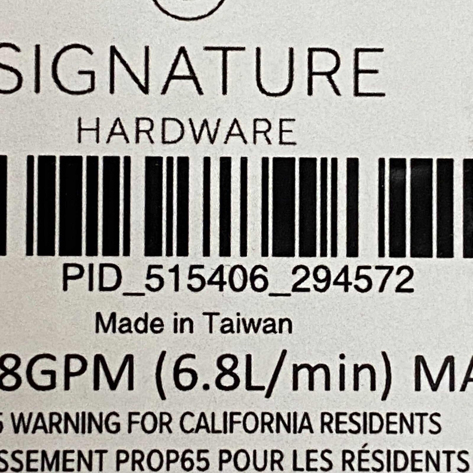 Signature Hardware 12" Bostonian Rainfall Nozzle Shower Head - Chrome
