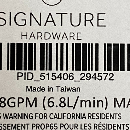 Signature Hardware 12" Bostonian Rainfall Nozzle Shower Head - Chrome