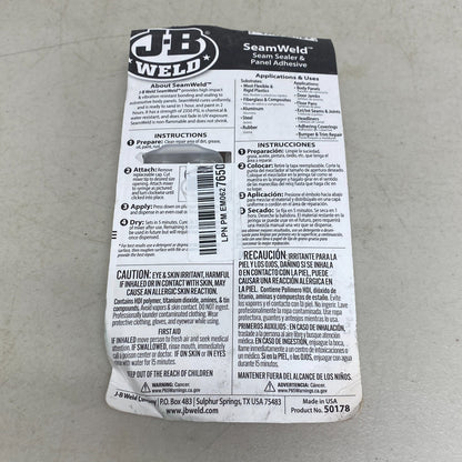 J-B Weld SeamWeld™ Epoxy Syringe 25 mL 50178 Industrial Strength Adhesive