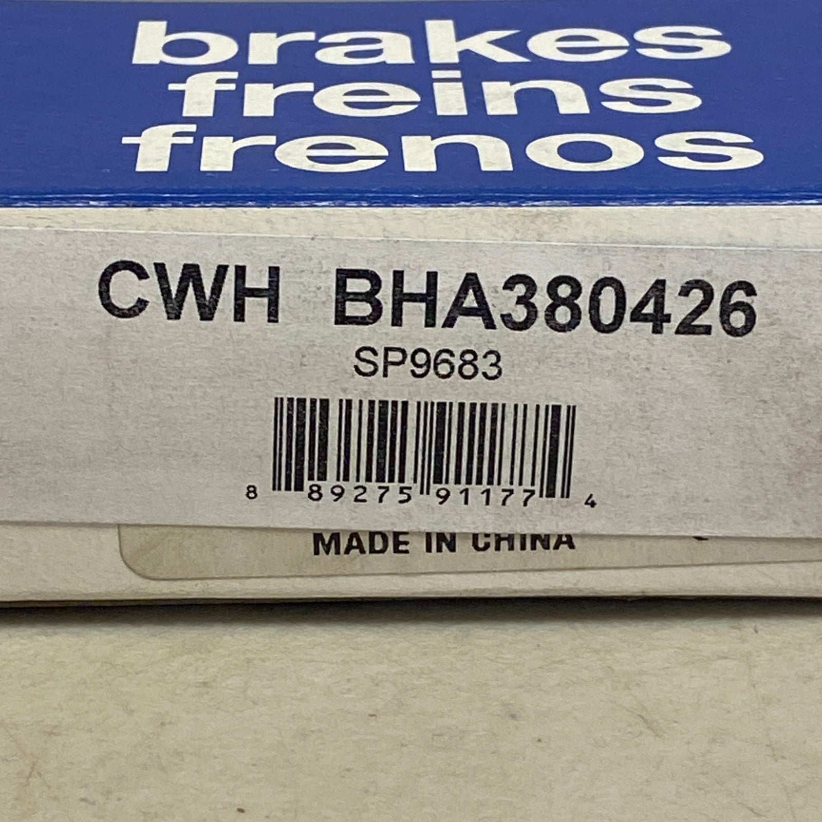 Carquest BHA380426 Brake Hose Banjo to Female Washers Included, Premium