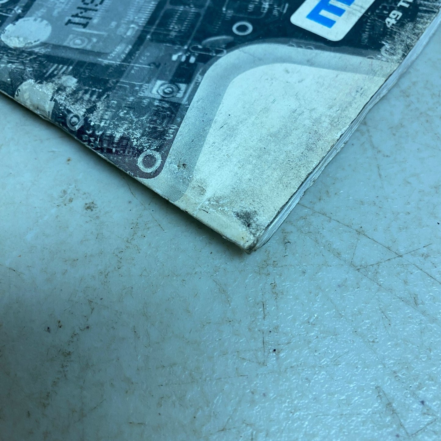 Mazda NGS Instruction Manual 2490-840 , #783-1CP