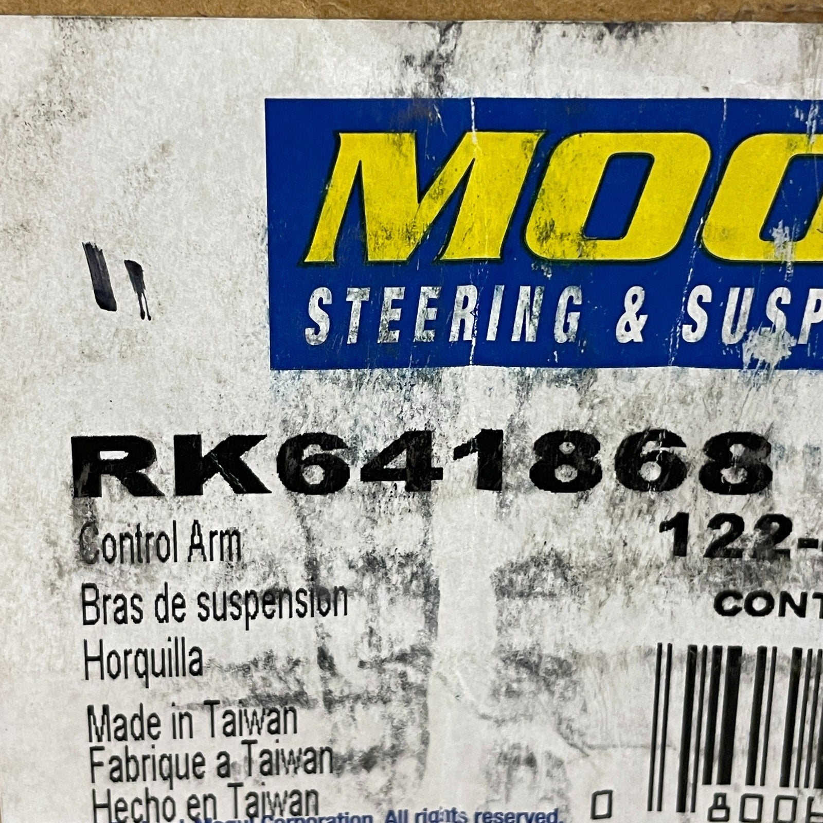 Moog R-Series Rear Lower Forward Non-Adjustable Control Arm – RK641868