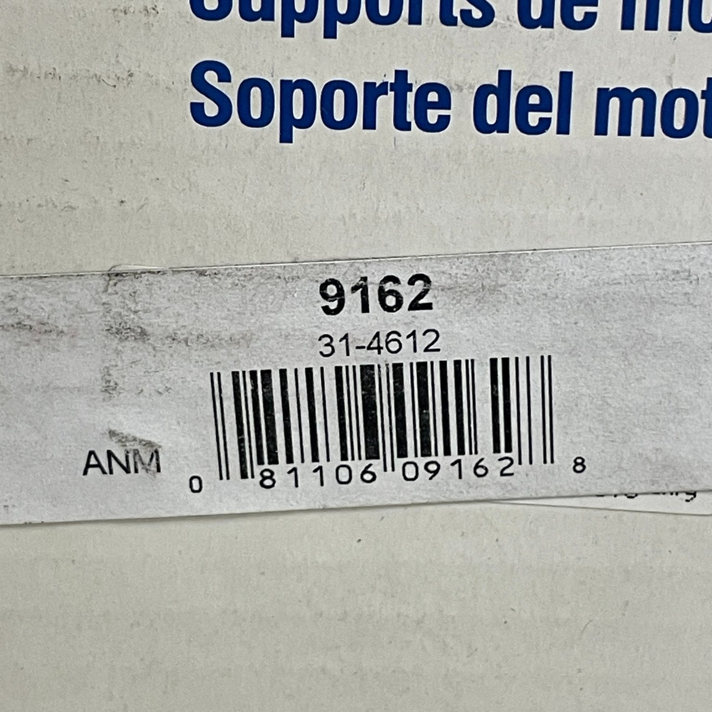 Carquest 9162 Automatic Transmission Mount OE Fit Auto Trans Replacement