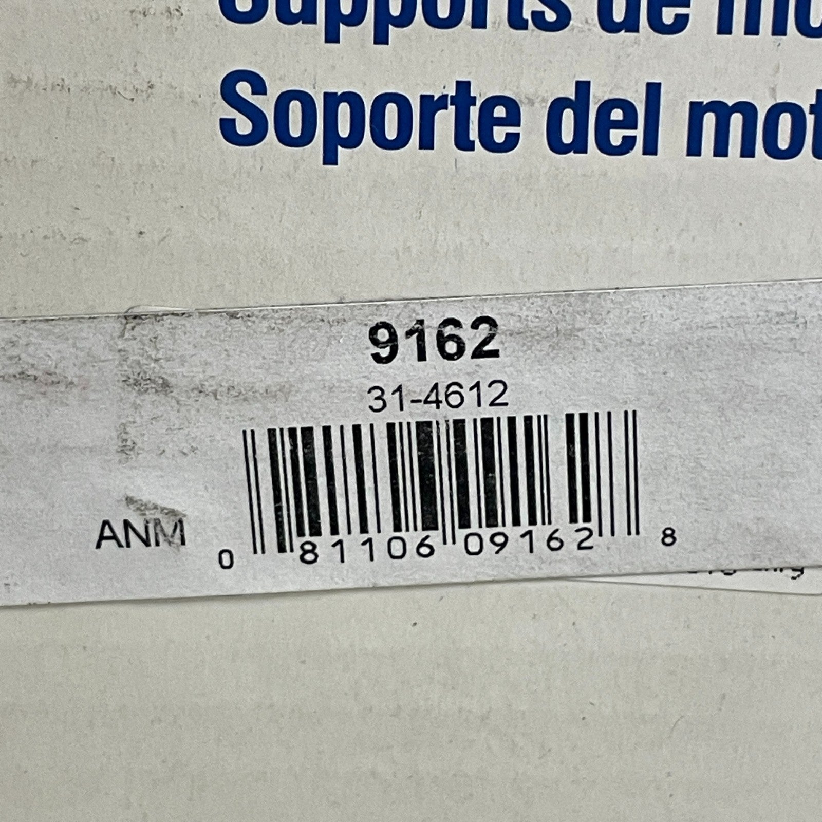 Carquest 9162 Automatic Transmission Mount OE Fit Auto Trans Replacement