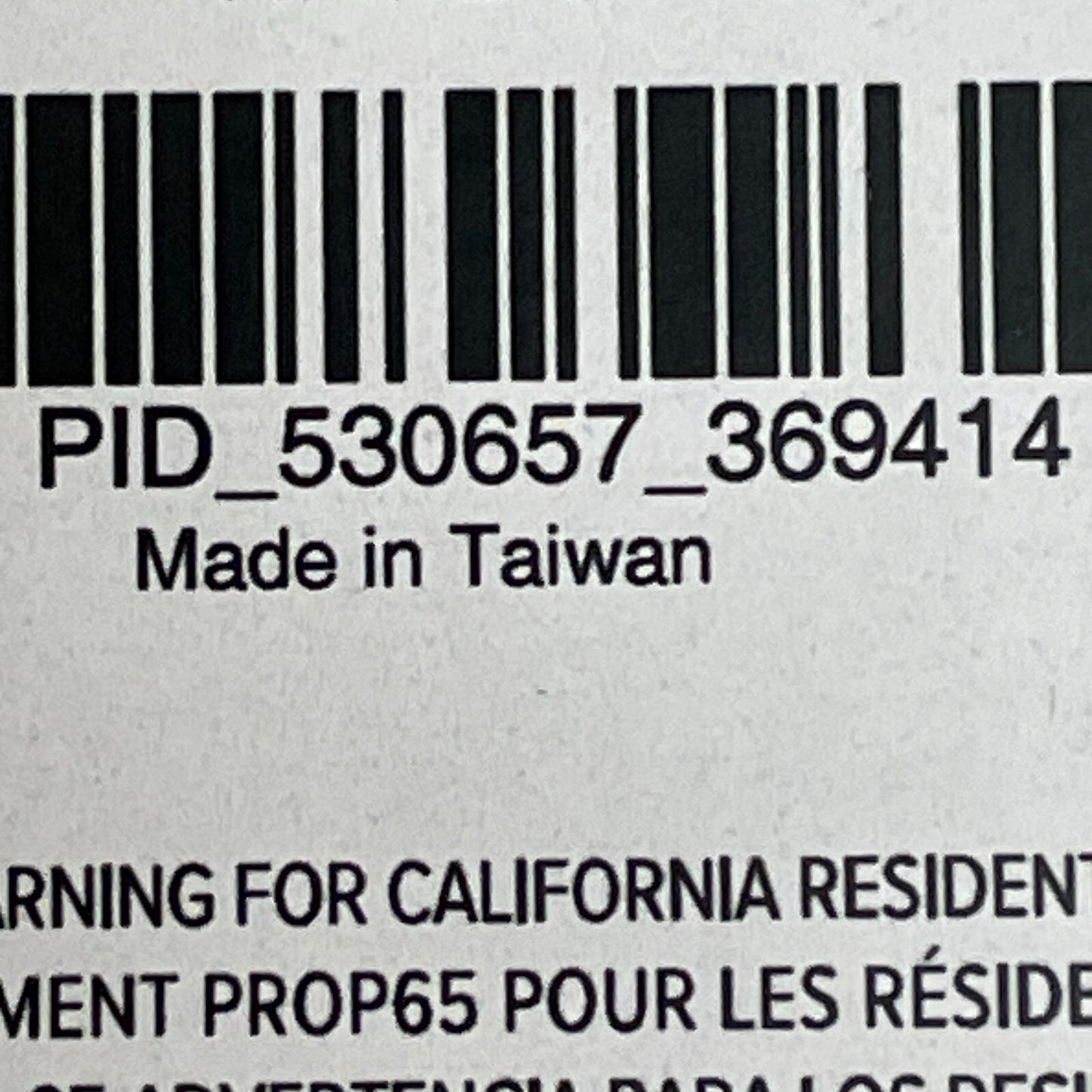 Signature Hardware 17-1/2" S-TYPE OFFSET SHOWER ARM-BRUSHED NICKEL