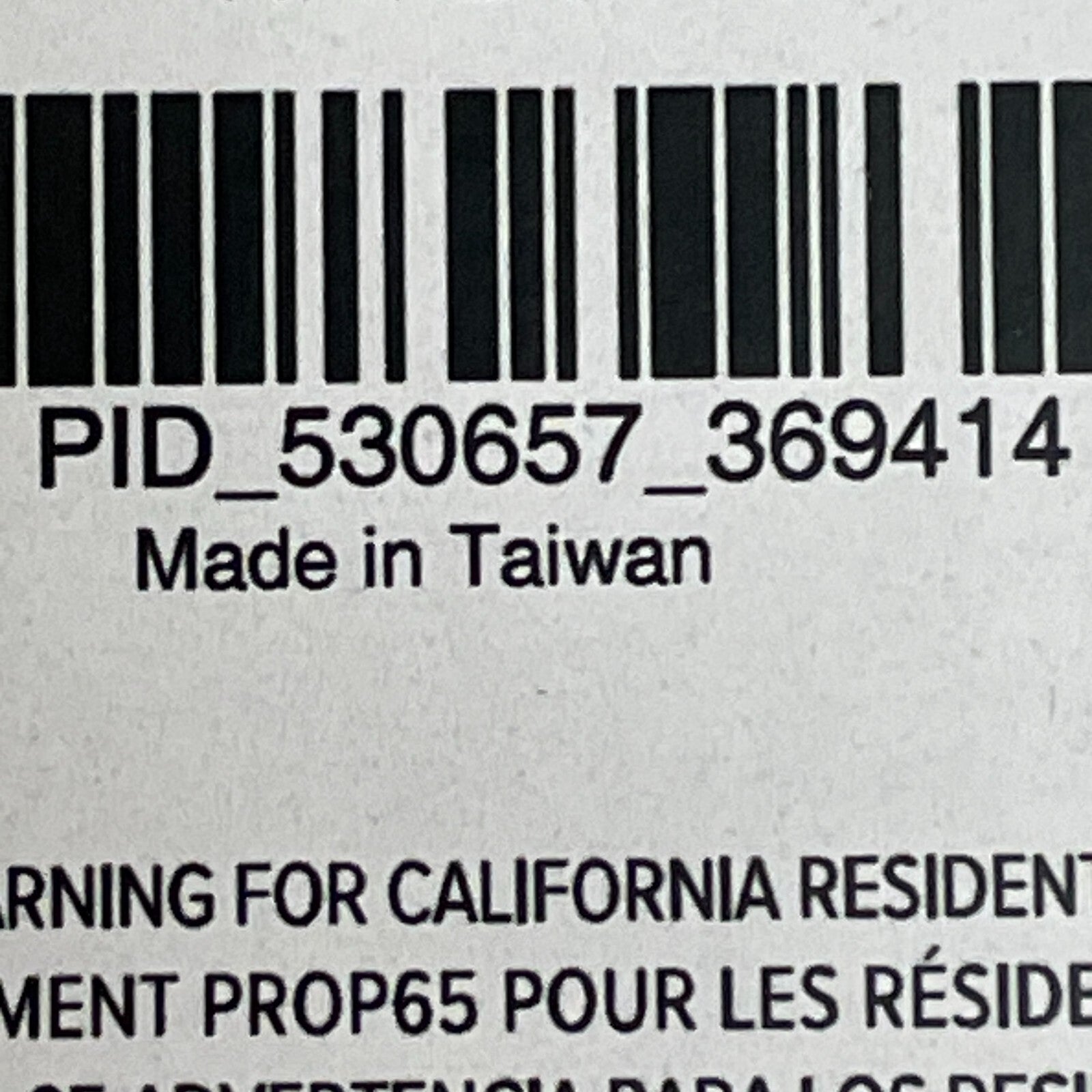 Signature Hardware 17-1/2" S-TYPE OFFSET SHOWER ARM-BRUSHED NICKEL