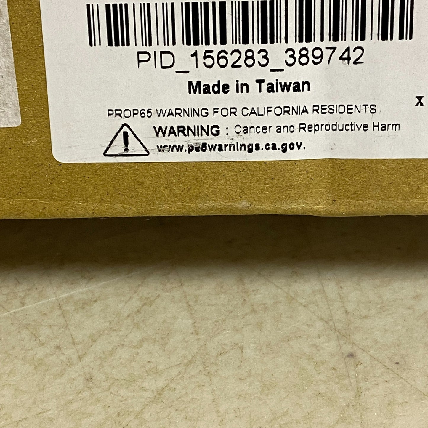 Signature Hardware 13" Bottom Pipe Nipple for Freestanding Supplied (Pair) Chrom