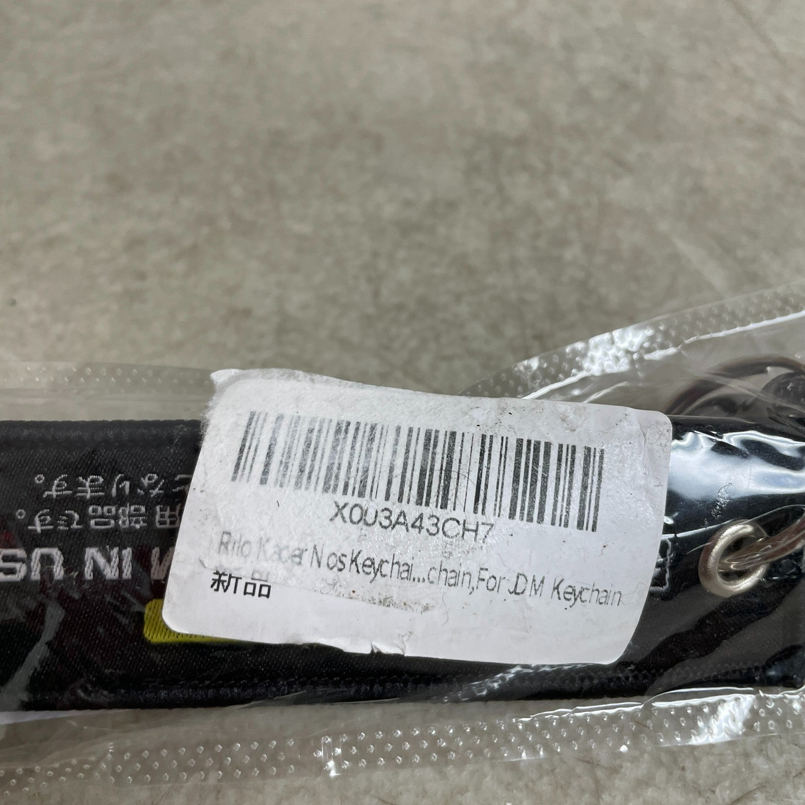 JDM Turbo NOS Auto-Parts Metal Key Chain Aluminum JDM Tag Keychain