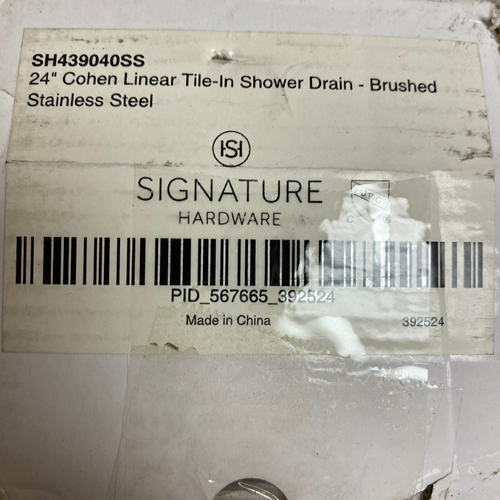 Signature Hardware 24" COHEN LINEAR TILE IN SHOWER DRAIN BRUSHED STAINLESS STEEL