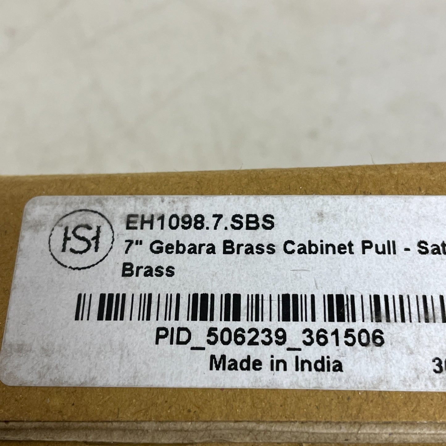 Signature Hardware 7" Gebara Cabinet Pull Satin Brass EH1098.7.SBS