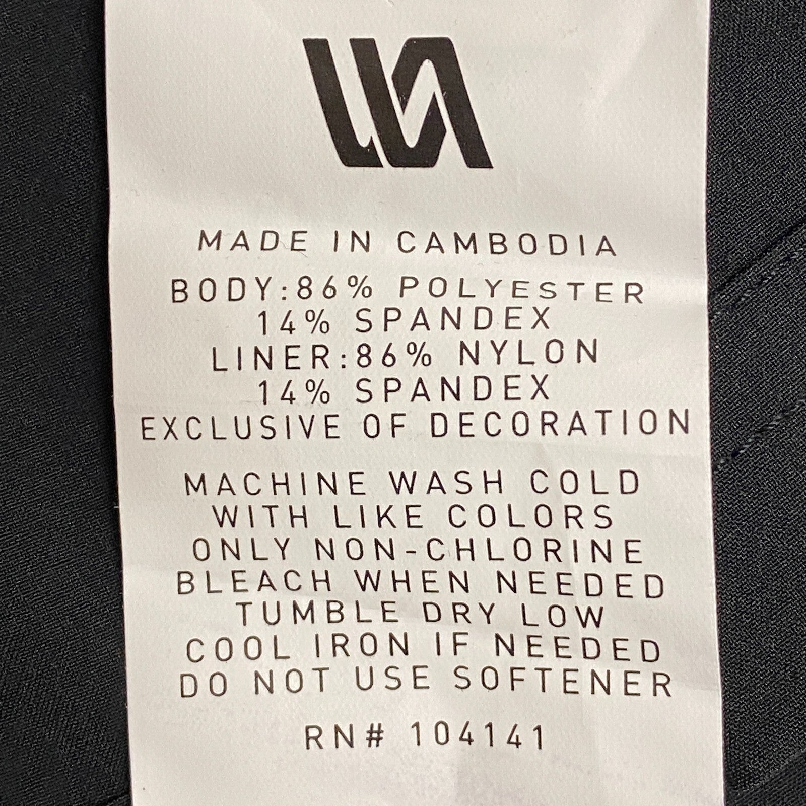 VRST Men's 7" Training Relaxed Fit All-In Short Pure Black MAX100430 Brand New