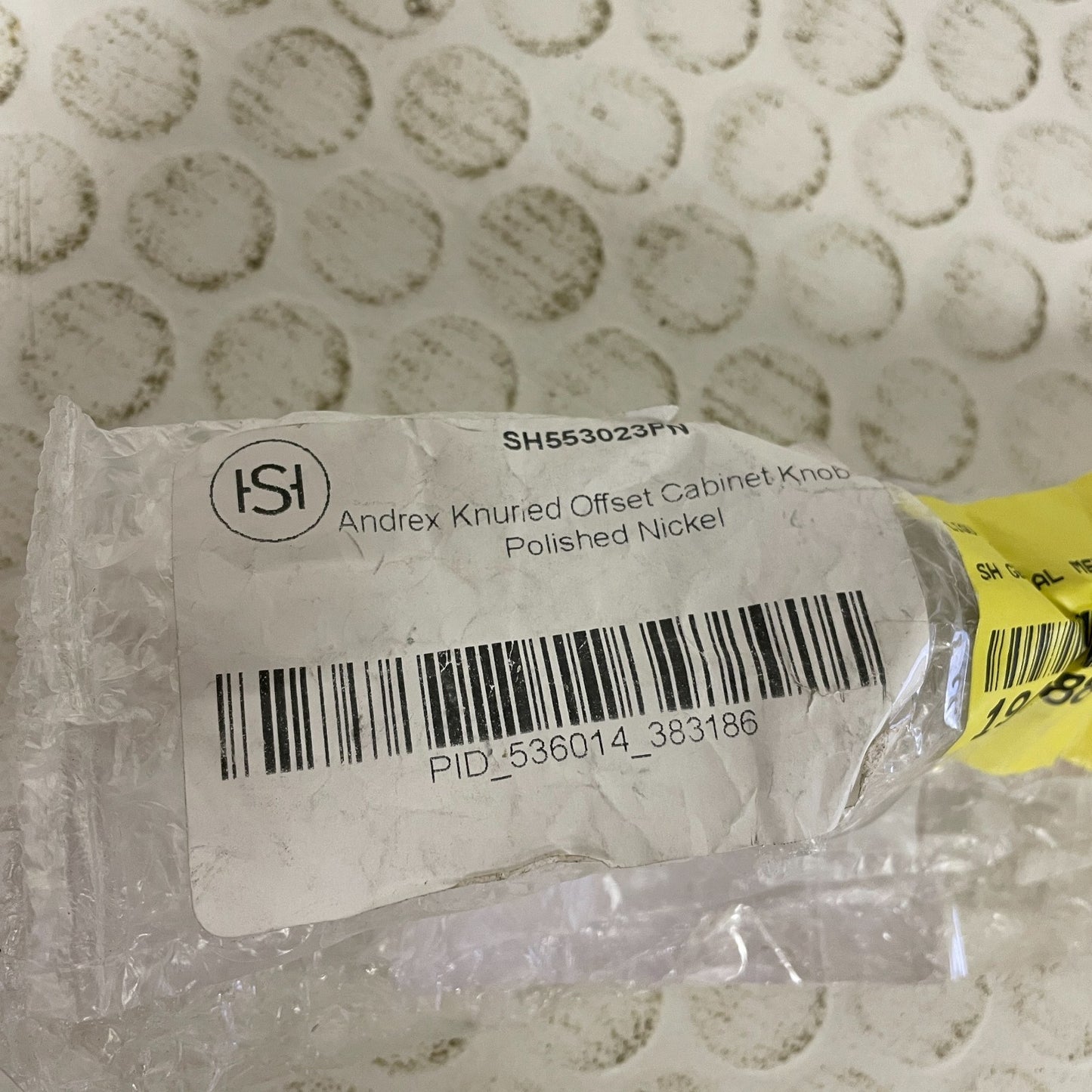 Signature Hardware Andrex Knurled Offset Cabinet Knob Polished Nickel SH553023PN