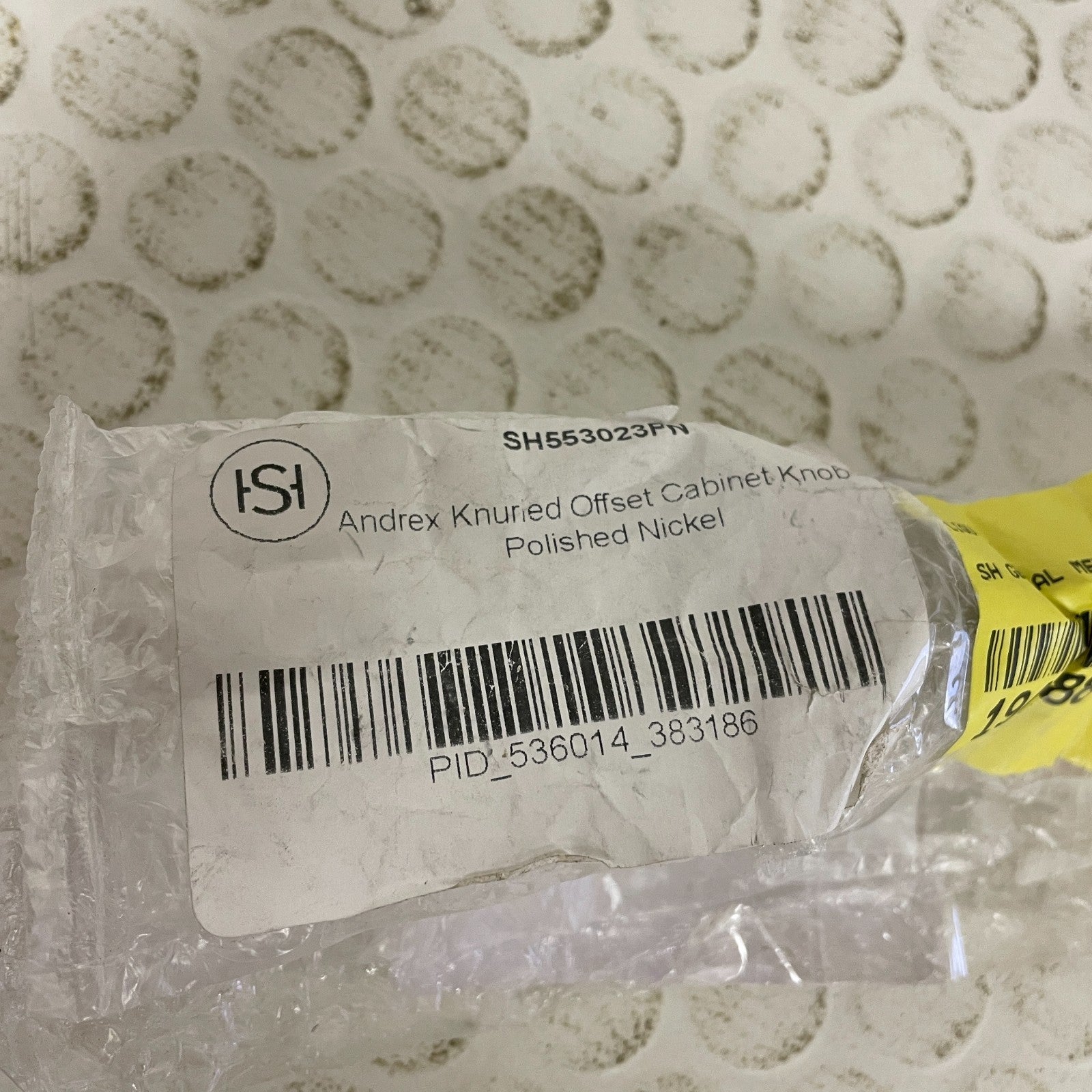 Signature Hardware Andrex Knurled Offset Cabinet Knob Polished Nickel SH553023PN