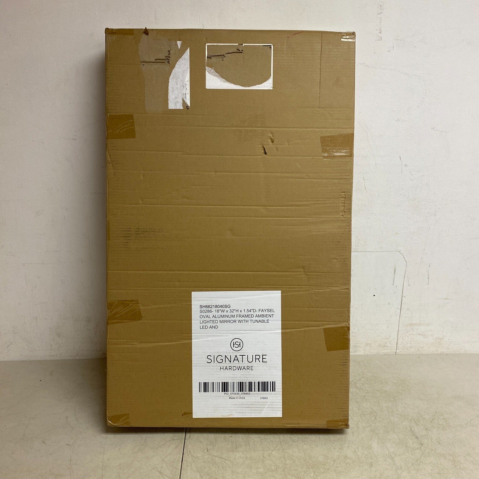 Signature Hardware 18" SH66218040SG  Faysel Oval Lighted Mirror - Satin Gold