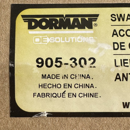 Dorman 905-302 Front Stabilizer Sway Bar Link for Ford Truck SUV Models