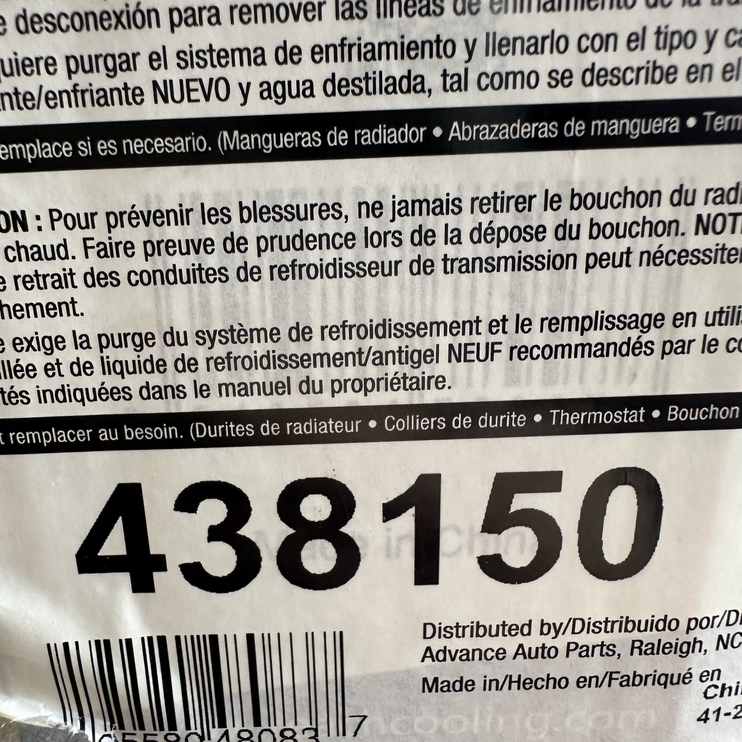Carquest 438150 Premium Radiator for 2004-2006 BMW X3 Aluminum Core