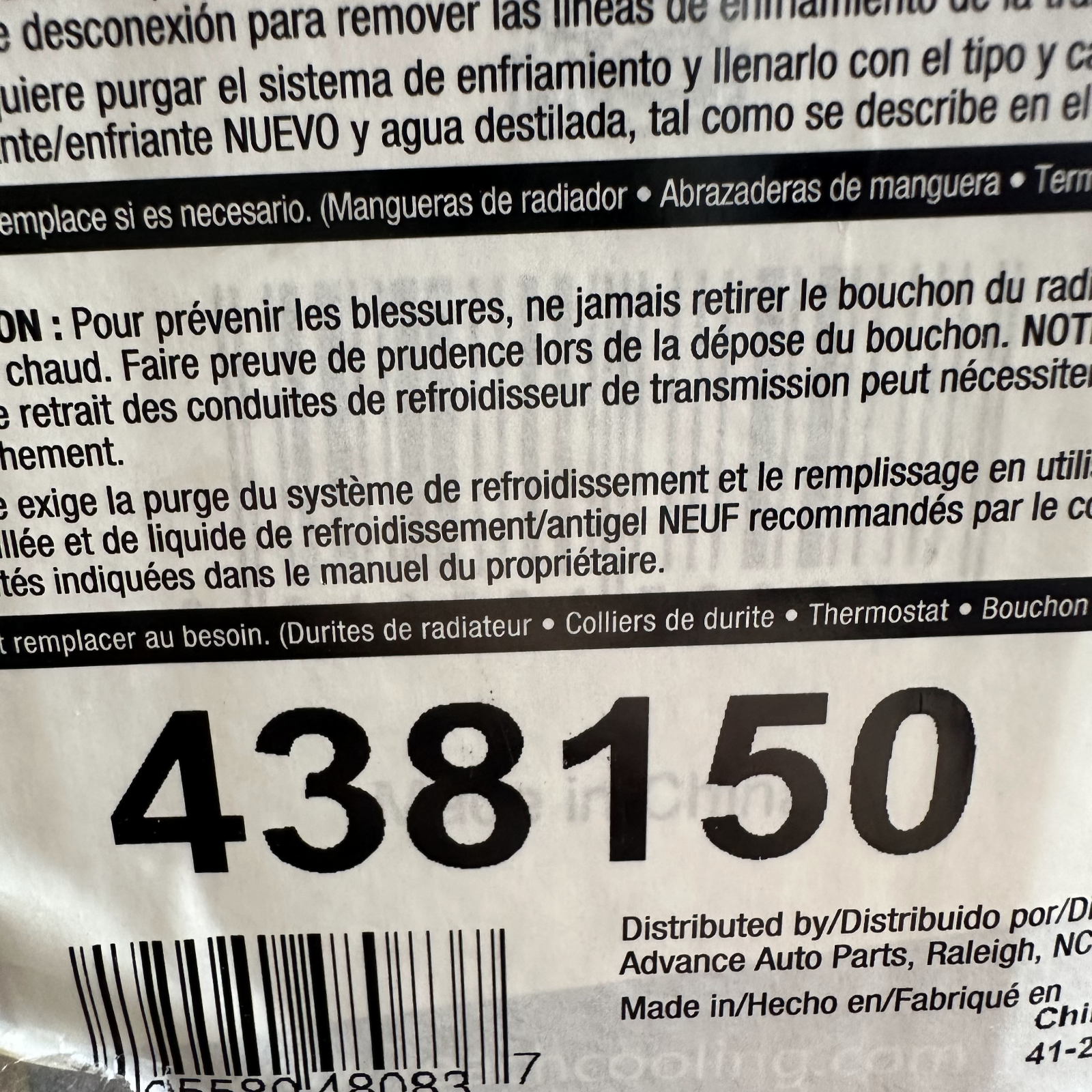 Carquest 438150 Premium Radiator for 2004-2006 BMW X3 Aluminum Core