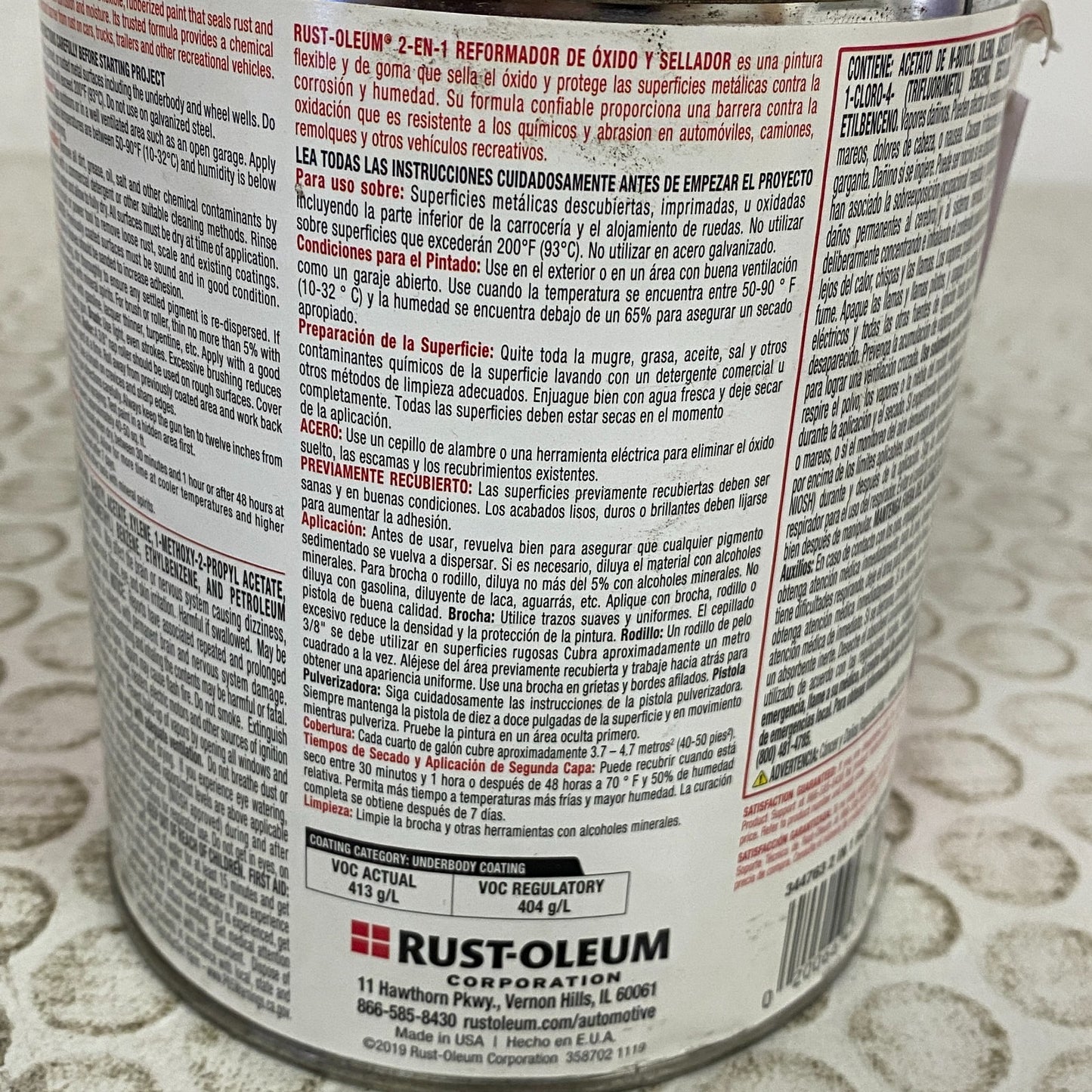 Rust-Oleum 344763 2-in-1 Rust Reform & Seal 1 Quart Matte Black Undercoating