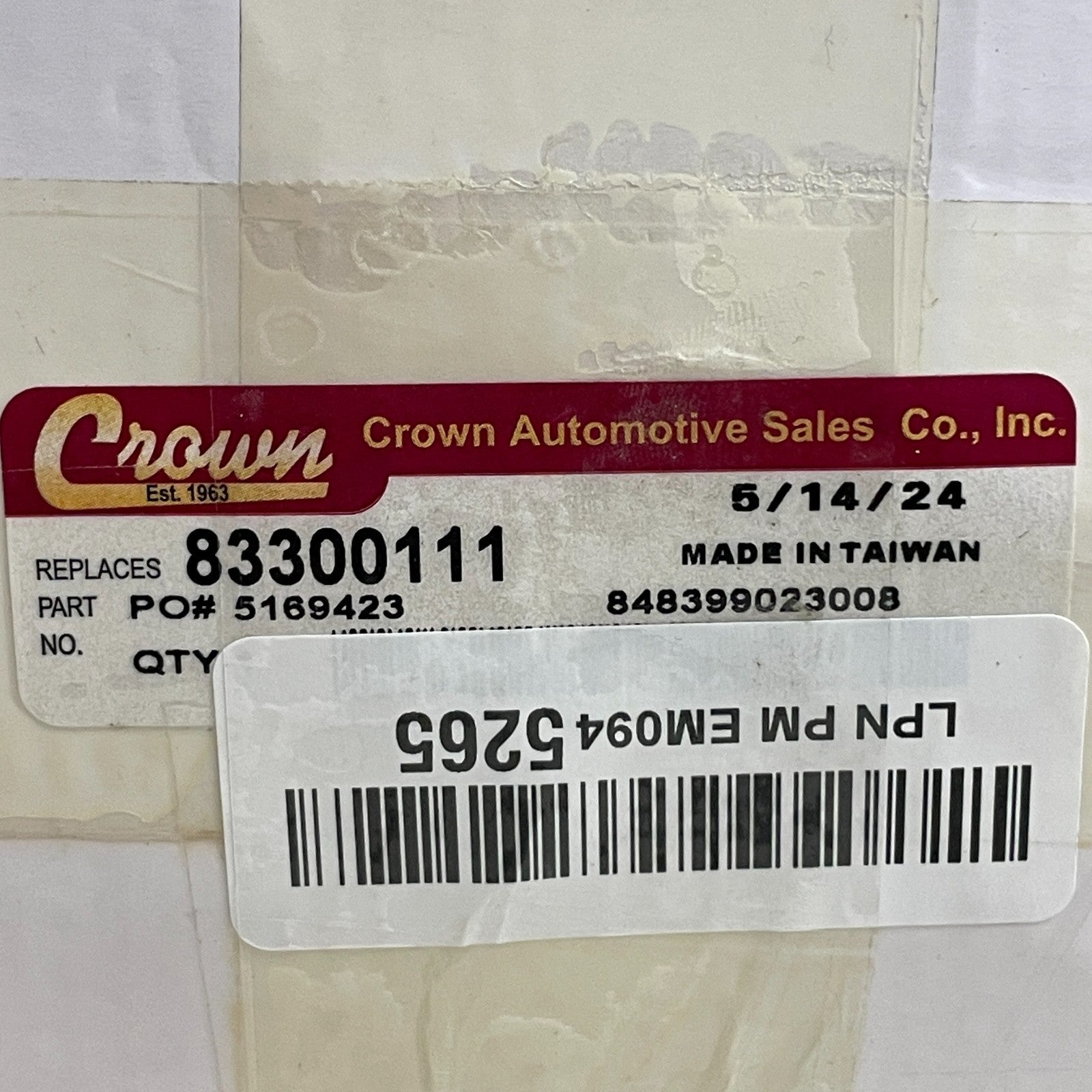 Crown 83300111 Brake Master Cylinder for Jeep CJ5 CJ7 CJ8 1978–1986 Power Disc