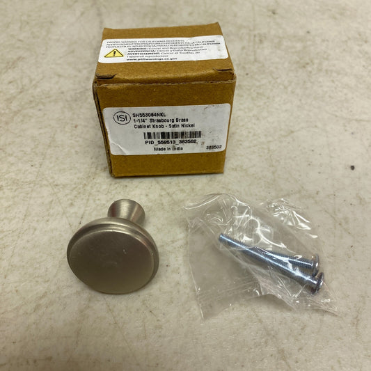 Signature Hardware 1-1/4" Strasbourg Brass Cabinet Knob - Satin Nickel