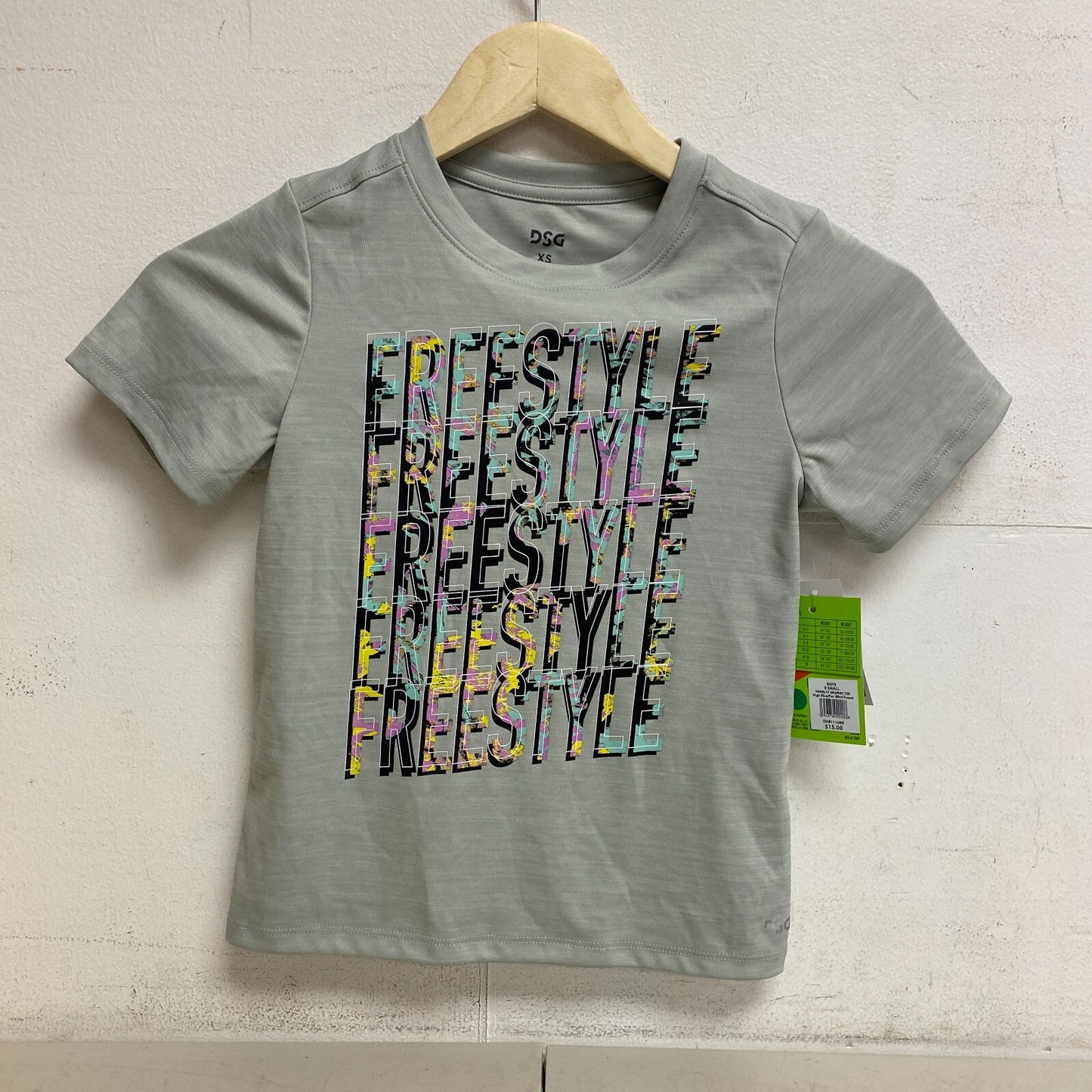 DSG Boy's Relaxed Novelty Graphic Tee High Rise / Pure White Forest DAB11108N