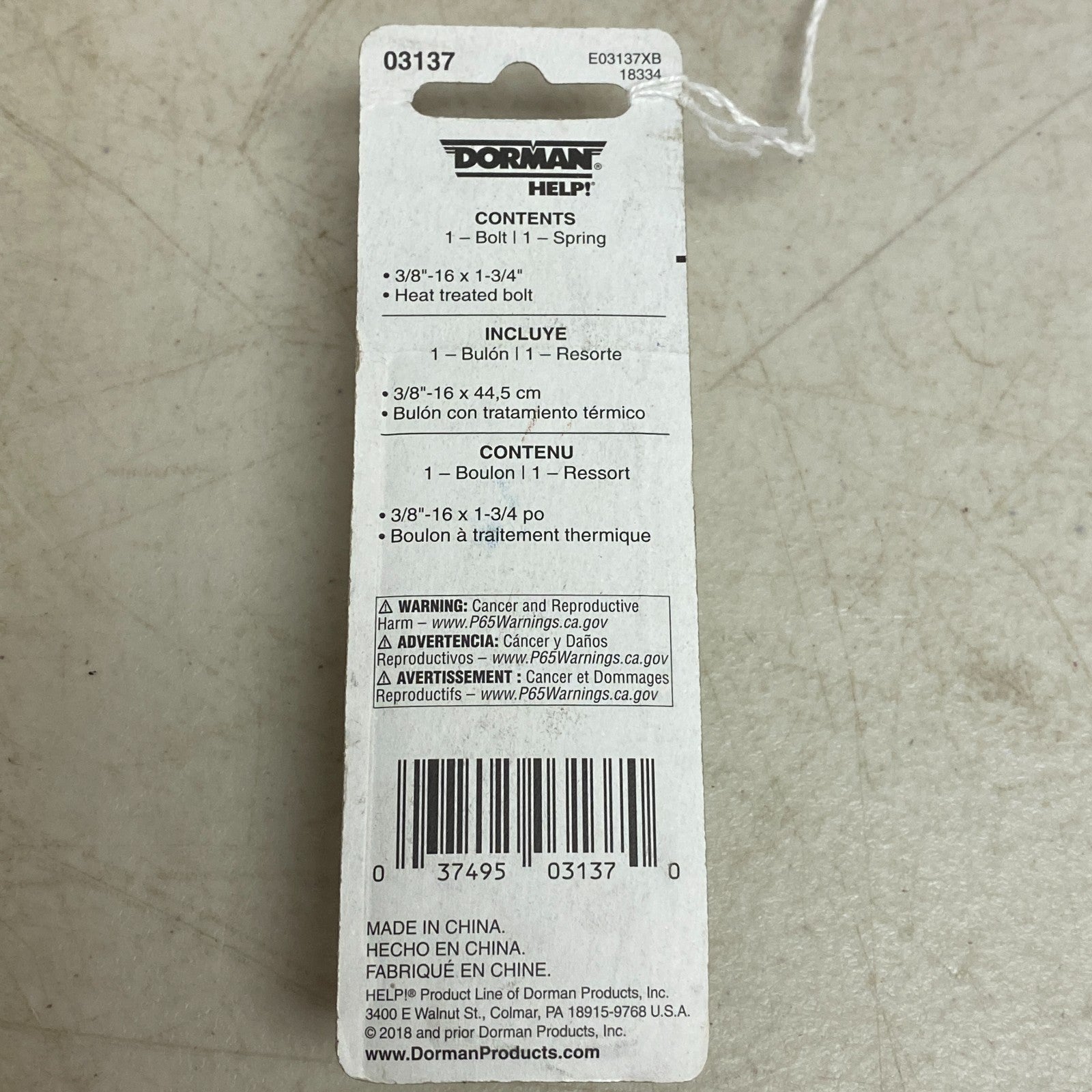 Dorman Tail Light Socket 3-Wire Universal Replacement Black Plastic 03137