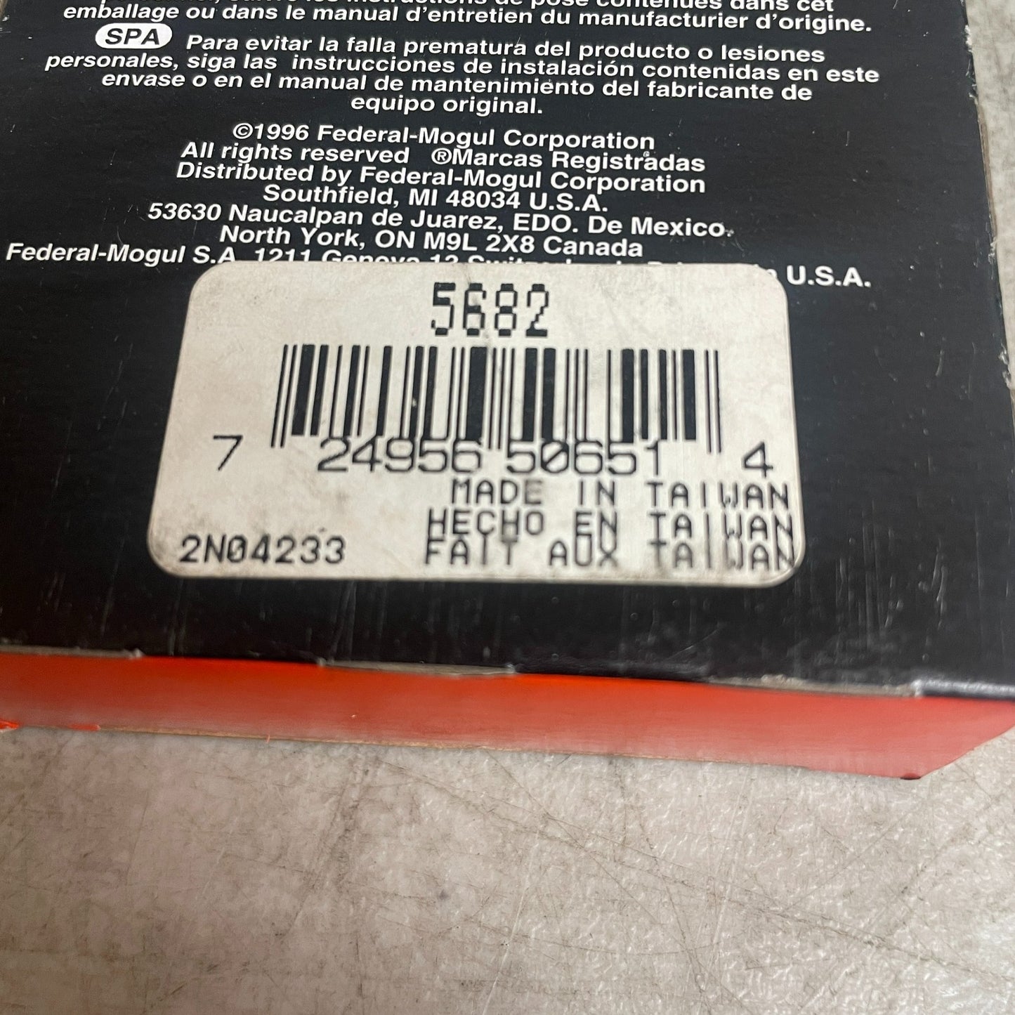 National 5682 Multi Purpose Seal Front Inner Nitrile 1985-1999 Chevrolet P30