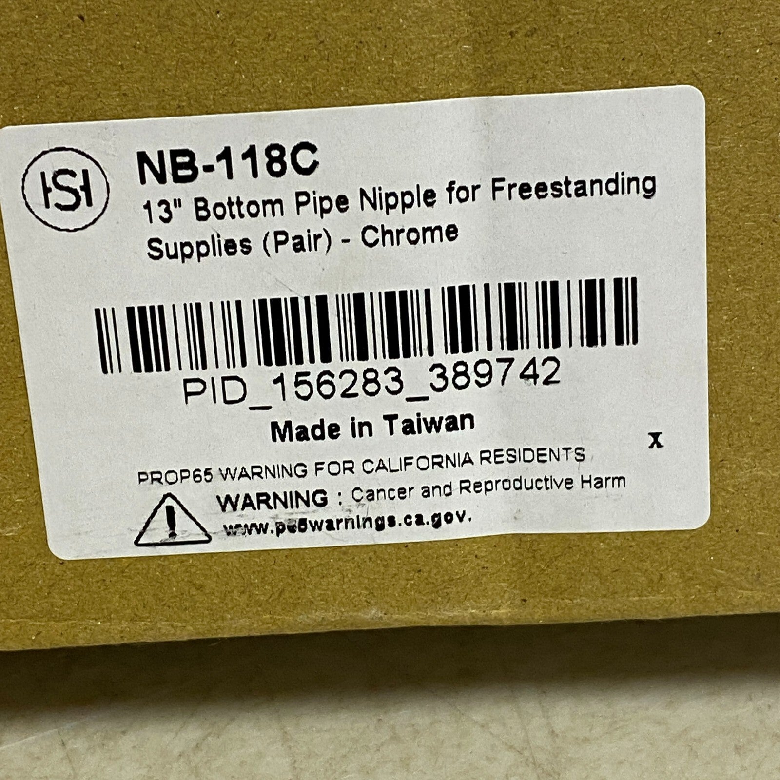 Signature Hardware 13" Bottom Pipe Nipple for Freestanding Supplied (Pair) Chrom