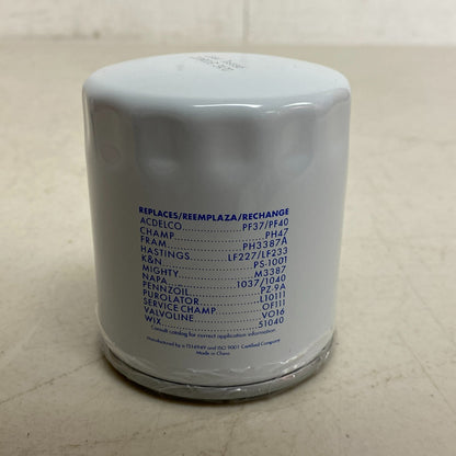 Premium Guard Premium Oil Filter PG111 Replaces PH3387A Fram
